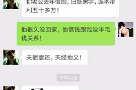 针对顾客拖欠款项一直不给你的怎样要债？